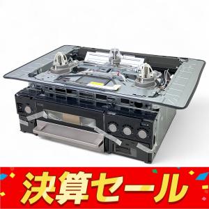 Rinnai RHS71W31E13VCASTW 都市ガス ビルトイン ガス コンロ 2024年製 リンナイ キッチン 用品 調理 家電