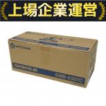 NITTO KOHKI   EMB-0307C
