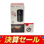 Anker  D2425N11