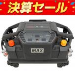 MAX   AK-HL1310E