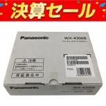 Panasonic  WX-4300B