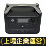 EcoFlow  EFRIVER600MAX-JP