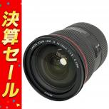 Canon   ZOOM LENS EF 24-70mm 1:2.8 L II USM