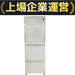 SHARP  SJ-GW36E-W