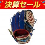 MIZUNO ミズノ 野球用品  Pro ORDER オーダー