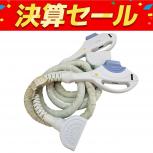 ルミクス  TYPE 3.1