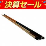 Mezz Cues  POWER BREAK DI + Deep Inpact PRO