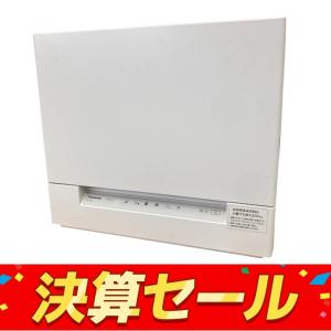 Panasonic NP-TSK1-W 食器洗い乾燥機