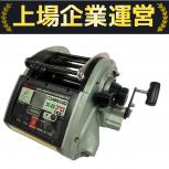 MiyaEpoch  CX-8P