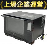 Panasonic  NE-BS657