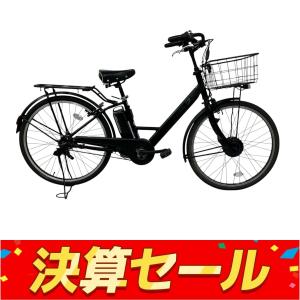 BRIDGESTONE ブリヂストン ST6B48 STEP CRUZ e E.Xサニーピンク 3段変速 電動自転車 大型