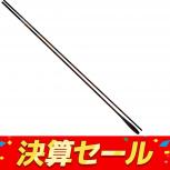 DAIWA  二代目 荒法師 十五