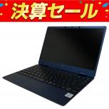 NEC  LAVIE Note Mobile NM750/R