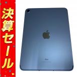 Apple  iPad 第10世代 2022 MQ6K3J/A