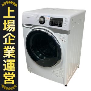 IRIS OHYAMA HD71 W/Sドラム式洗濯機 左開き アイリスオーヤマ 2020年製