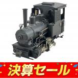 乗工社  