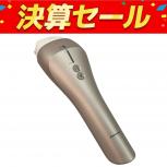 Panasonic   ES-WP98 