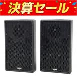 EASTERN ACOUSTIC WORKS  JF100e