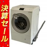 Panasonic   NA-LX129DR-W 
