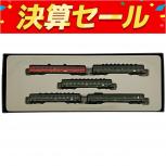Marklin   87106