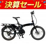 Tern  VEKTRON S10