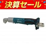 makita   TL061DRF