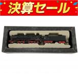 Marklin   88054