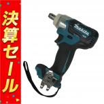 makita  TW161DSMX