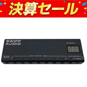 SWIFF AUDIO P200 パワーサプライ スイフオーディオ ギター エフェクター