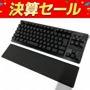RAZER HUNTSMAN V3 PRO TKL RZ03-0498 ゲーミングキーボード
