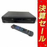 Panasonic   DMR-XP25V