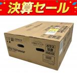 日立   HTB-TS8TMWSF