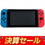 任天堂  HAC-001 (-01)  