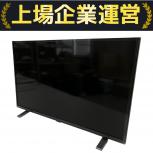 東芝  32V34