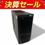 Thirdwave Diginnos Co.、 Ltd.  Diginnos PC