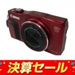 CANON  PC2047