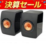 KEF  LS50