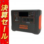 Jackery  1500 PTB152