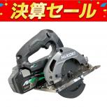 HiKOKI   C3605DA