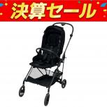 CYBEX   GOLD MELIO 003