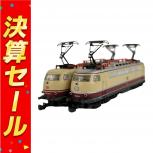 Marklin   88175
