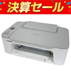 CANON TS3530 インクジェットプリンター キヤノン
