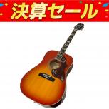 Epiphone   Hummingbird PRO FC 