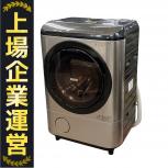 日立  BD-NX120HL