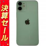 Apple  iPhone 12 mini
MGAV3J/A