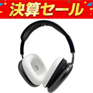Apple アップル MGYH3J/A AirPods MAX ワイヤレス ヘッドホン シュリンク付き オーディオ 音響