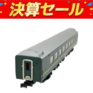 TOMIX トミックス 2579 JR 客車 スロネ25 500形 トワイライトエクスプレス 増結用 Nゲージ 鉄道模型