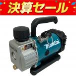 makita ポンプ VP180DRG