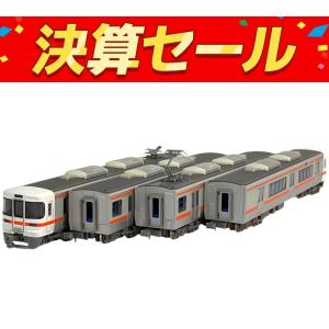 MODEMO NU502 JR東海313系0番台 4両セット動作確認済み Amazon | Nゲージ NU502 JR東海 313系 0番代 4輌セット | 鉄道