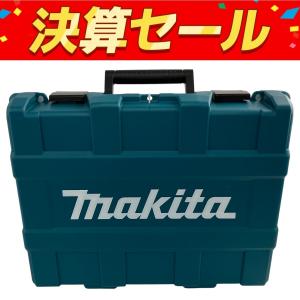 makita マキタ HR244DRGX 24mm 充電式 ハンマドリル